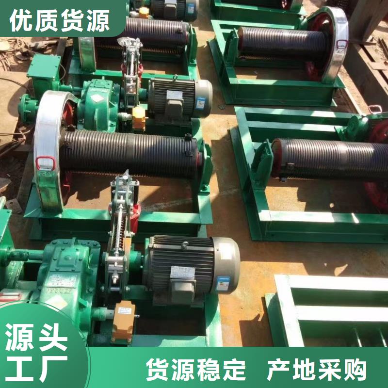 鋼閘門|啟閉機平定輪鋼閘門工廠采購