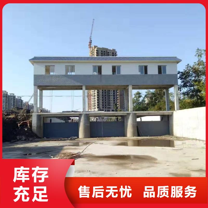 鋼閘門|啟閉機(jī)管道插板閥門專業(yè)的生產(chǎn)廠家