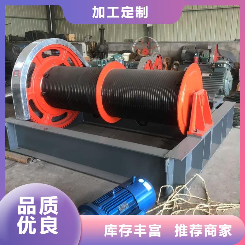 鋼閘門|啟閉機(jī)手動(dòng)插板閥門滿足客戶需求