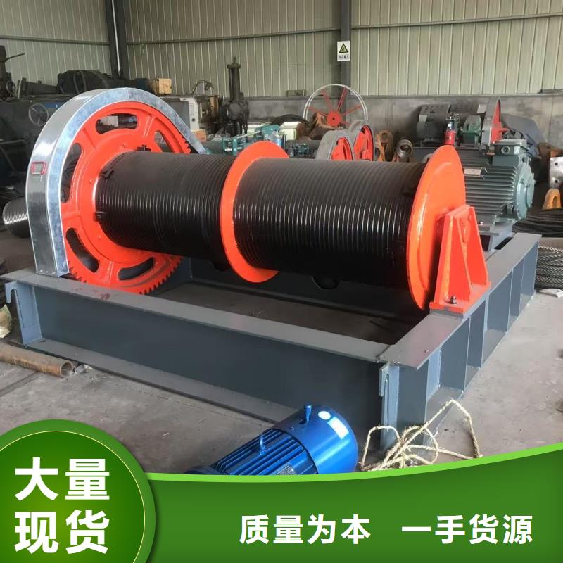 鋼閘門|啟閉機平定輪鋼閘門工廠采購