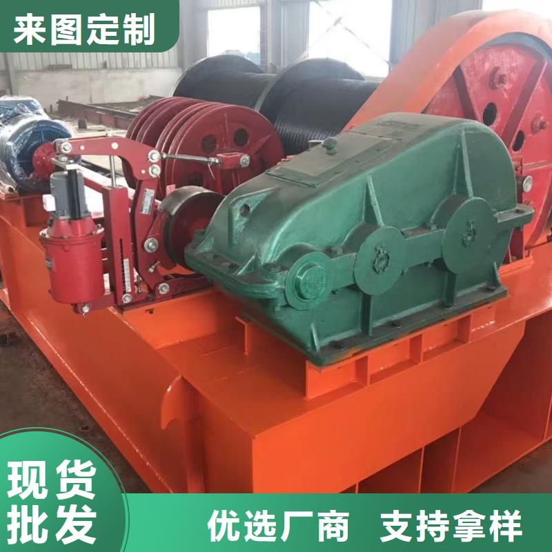 水廠養(yǎng)殖魚(yú)塘鋼閘門(mén)|水廠養(yǎng)殖魚(yú)塘鋼閘門(mén)-廠家批發(fā)