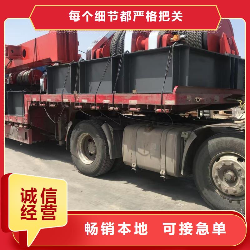 鋼閘門|啟閉機(jī)氣動(dòng)插板閘門品類齊全