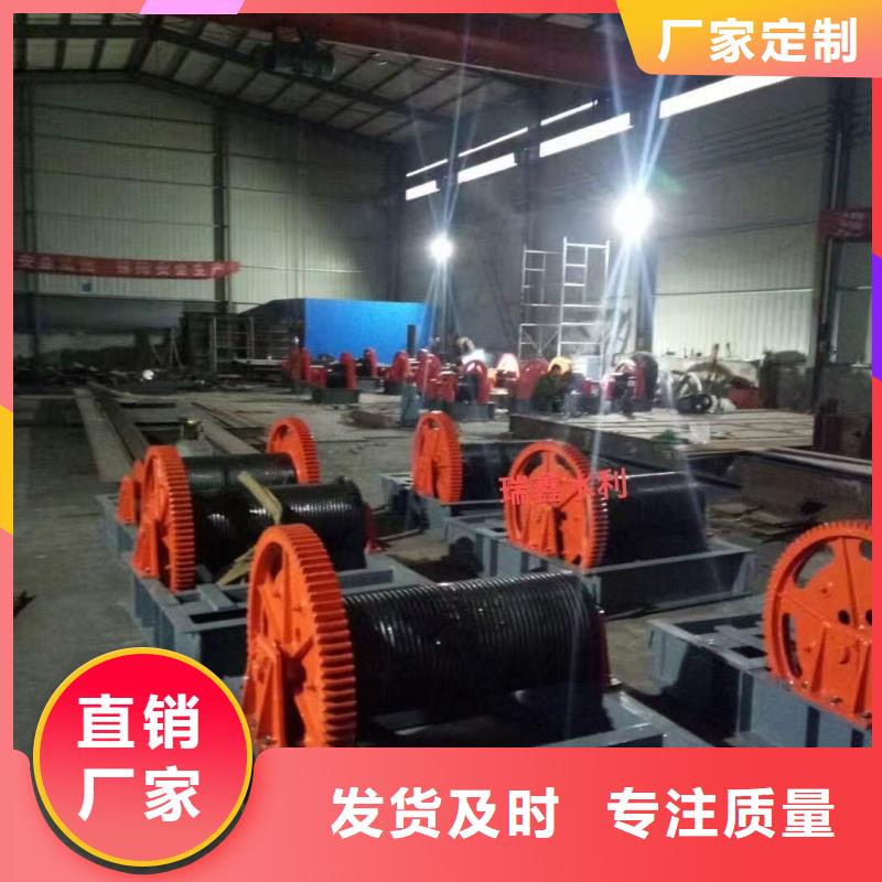 疊梁閘門(mén)質(zhì)量?jī)?yōu)良