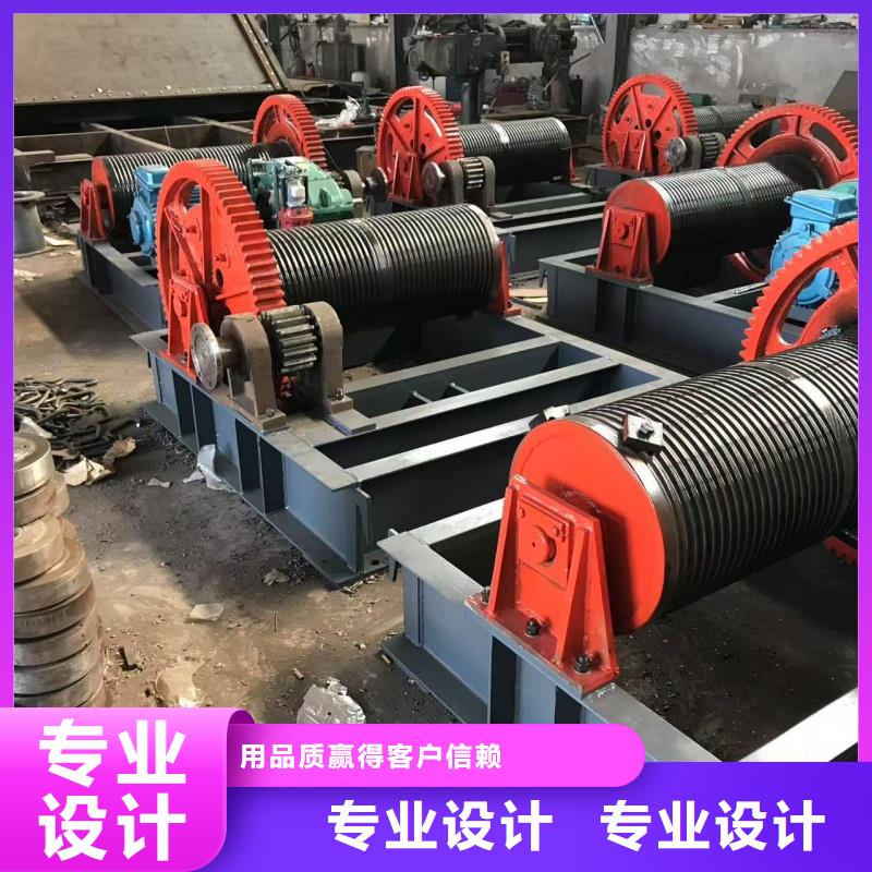 資訊:機(jī)閘一體鋼閘門生產(chǎn)廠家