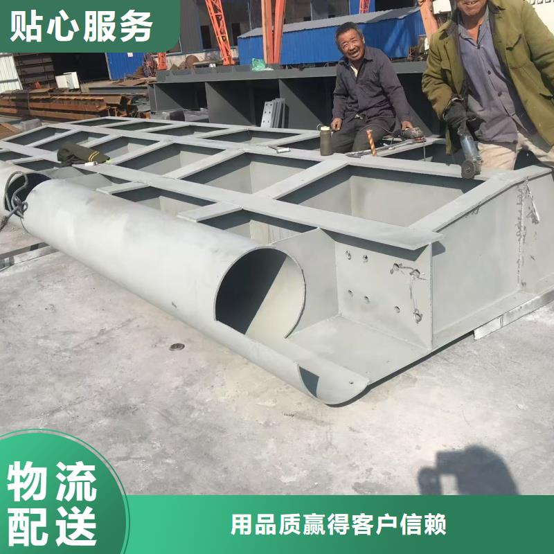 質(zhì)量可靠的化工插板閥公司