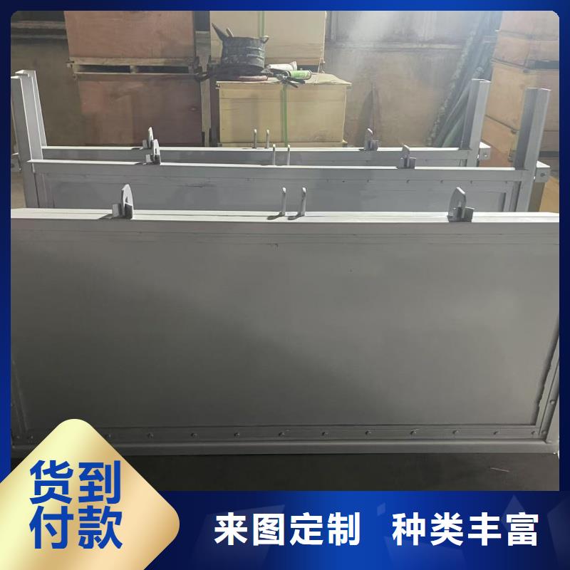 銷售防洪鋼閘門_誠信企業(yè)