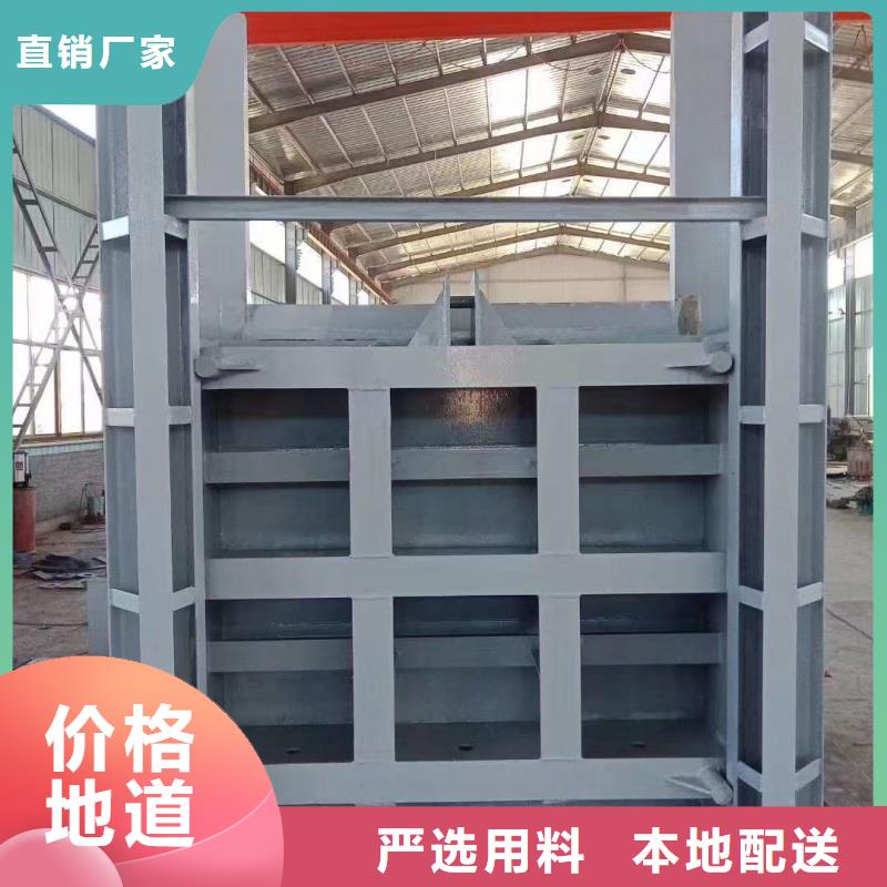 鋼閘門|啟閉機(jī)_機(jī)閘一體式鋼閘門貨真價(jià)實(shí)