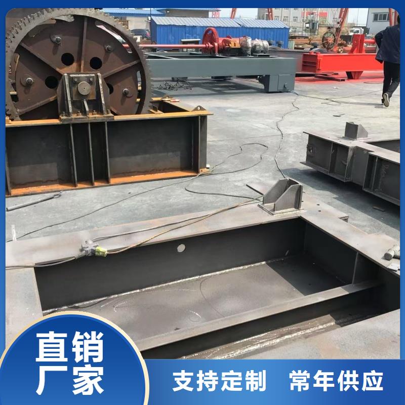 鋼閘門|啟閉機(jī)-不銹鋼閘門品質(zhì)無所畏懼