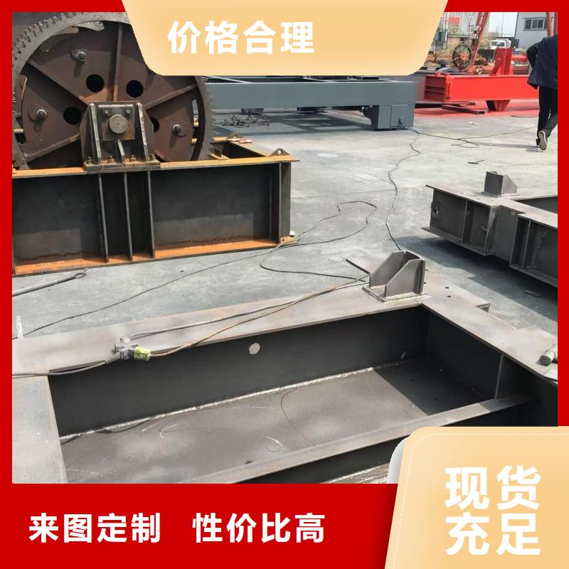 專業(yè)銷售防腐鋼制閘門-熱銷