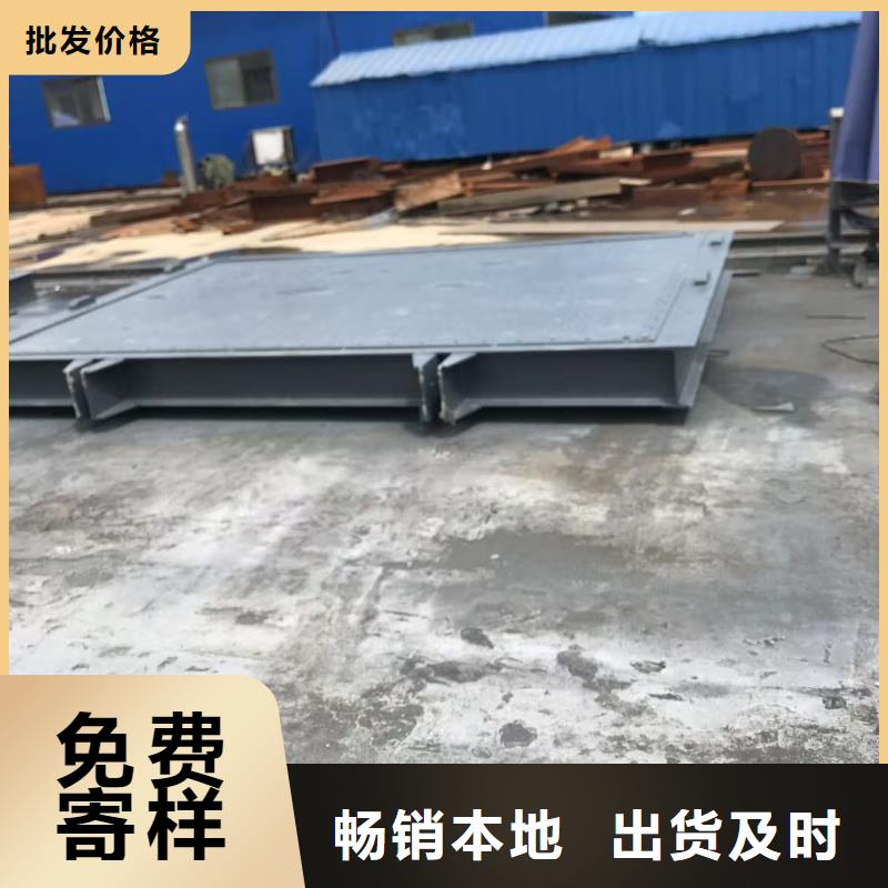 鋼閘門(mén)|啟閉機(jī)鋼閘門(mén)從廠家買(mǎi)售后有保障