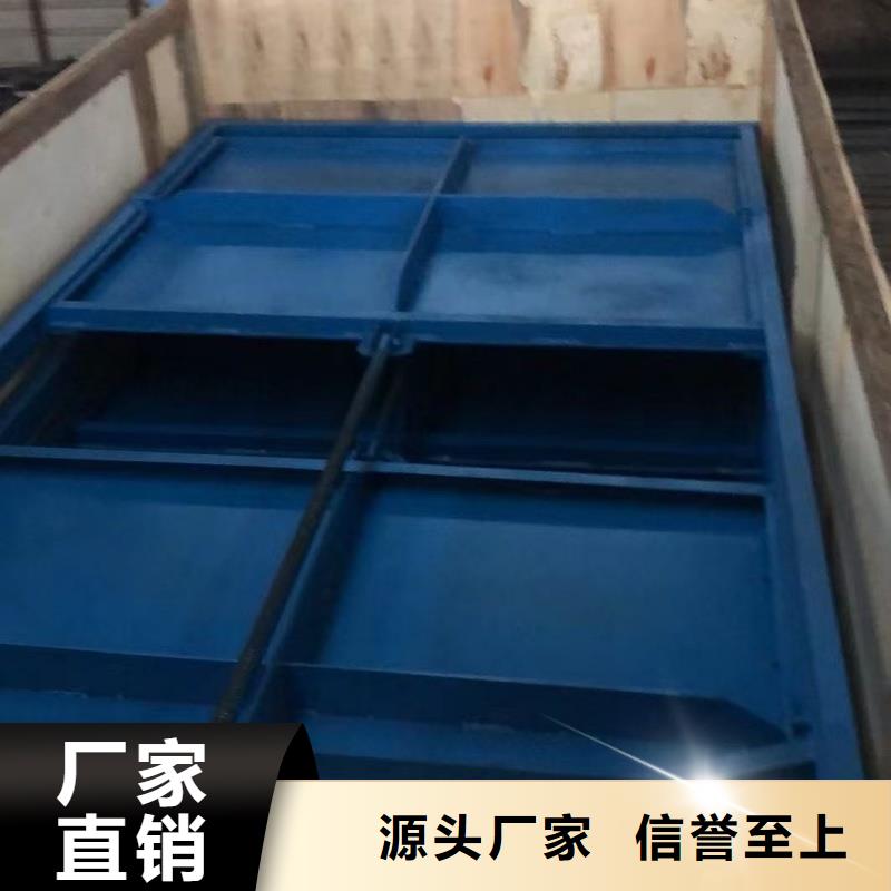 手動(dòng)插板閘門為您節(jié)省成本