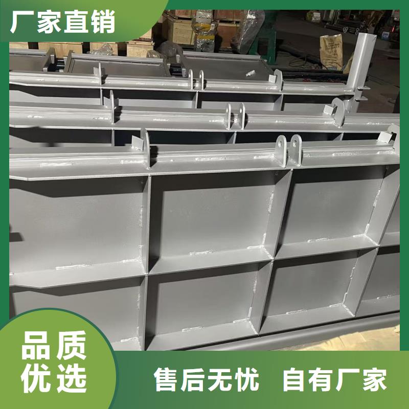 供應(yīng)批發(fā)手提閘門-全國配送