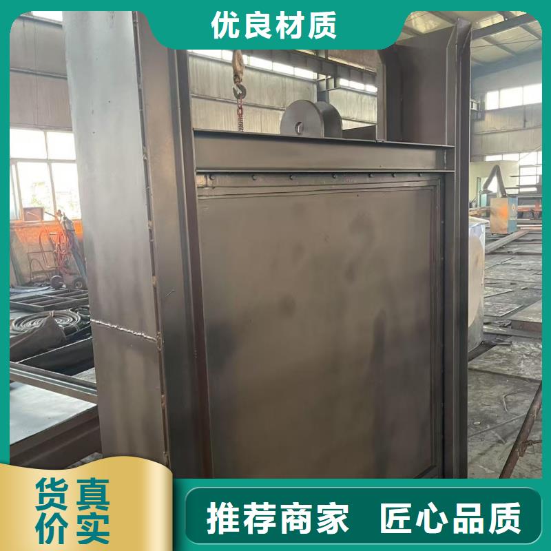 水庫(kù)鋼閘門_我們是廠家