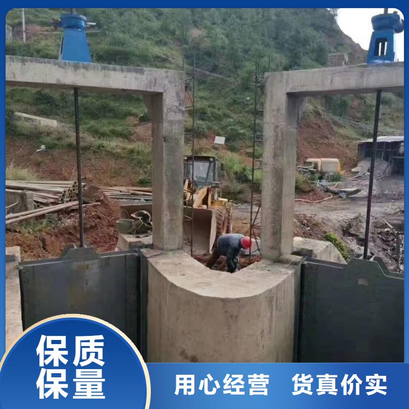 不銹鋼插板閘門_精益求精