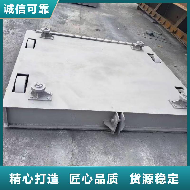 采購插板式閘門必看-來電咨詢