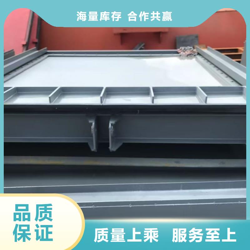 鋼閘門|啟閉機(jī)升臥閘門優(yōu)良工藝