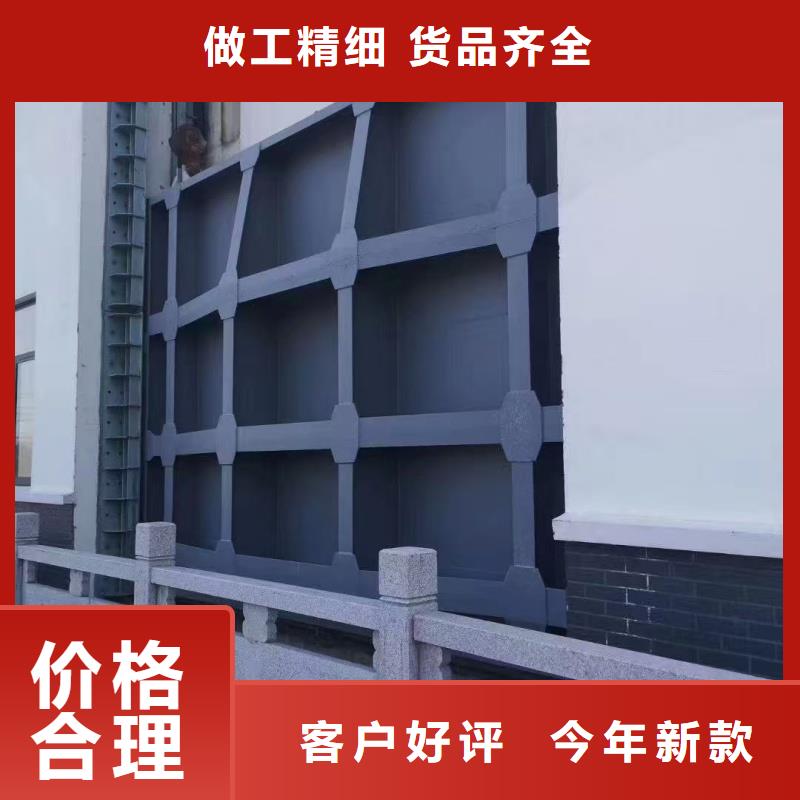 泄洪鋼閘門價(jià)格實(shí)惠的廠家