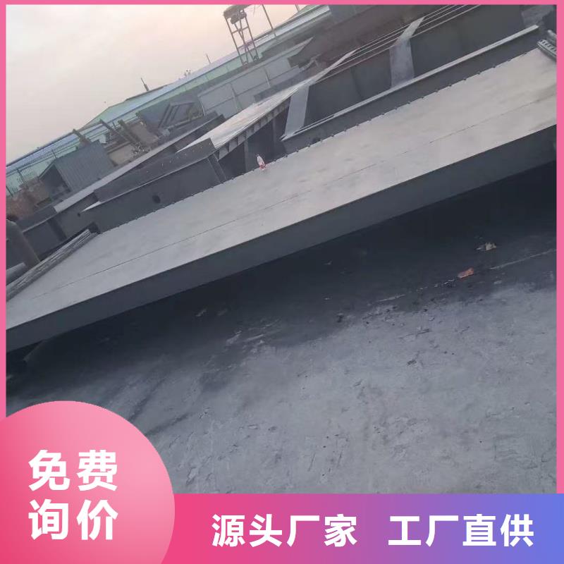 水廠養(yǎng)殖魚(yú)塘鋼閘門(mén)|水廠養(yǎng)殖魚(yú)塘鋼閘門(mén)-廠家批發(fā)