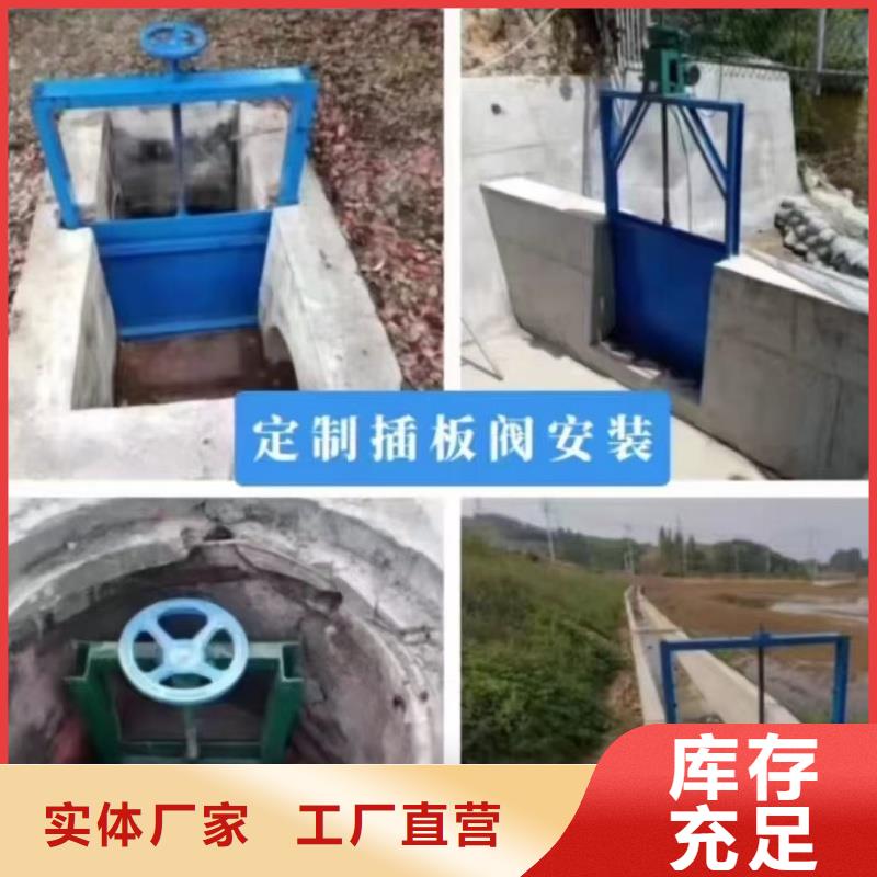 鋼閘門|啟閉機滑動鋼閘門品牌專營