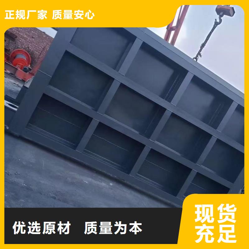 采購插板式閘門必看-來電咨詢