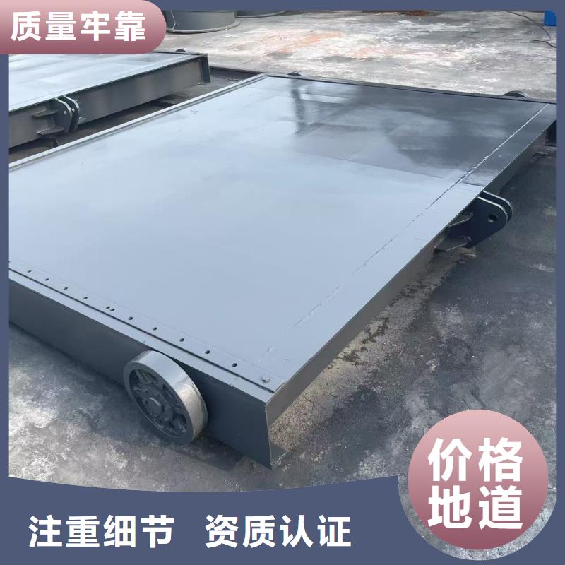 鋼閘門|啟閉機(jī)液動下開堰門精選好貨