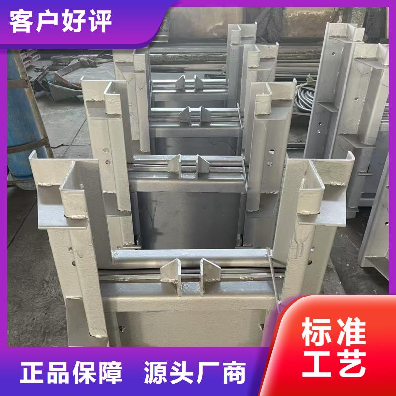 疊梁閘門質(zhì)量?jī)?yōu)良