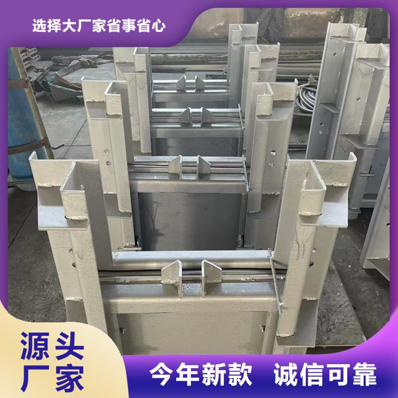 資訊:機(jī)閘一體鋼閘門生產(chǎn)廠家