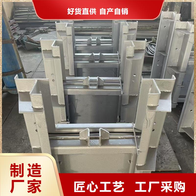 鋼閘門|啟閉機(jī)鋼制閘門誠(chéng)信經(jīng)營(yíng)現(xiàn)貨現(xiàn)發(fā)