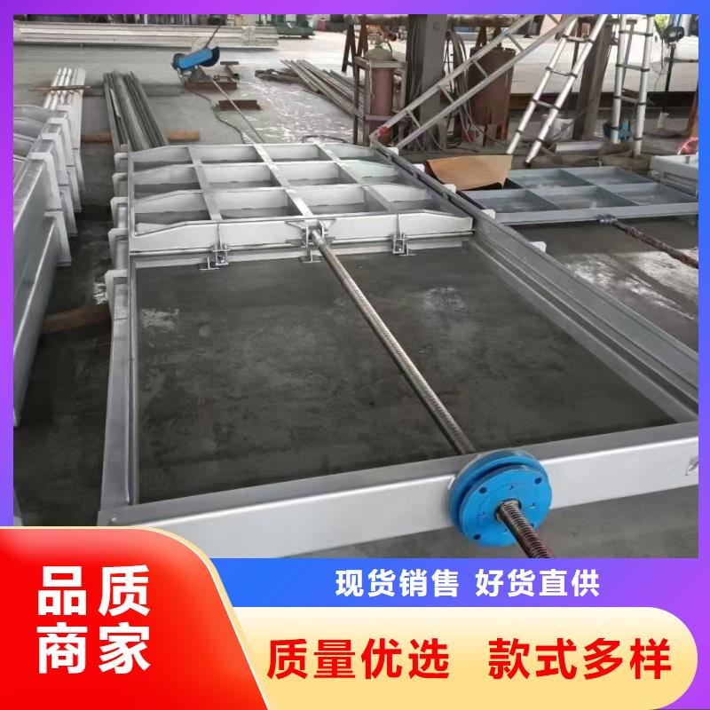 供應(yīng)批發(fā)防洪鋼閘門-現(xiàn)貨供應(yīng)