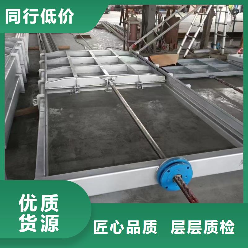 鋼閘門|啟閉機(jī)-不銹鋼閘門品質(zhì)無所畏懼