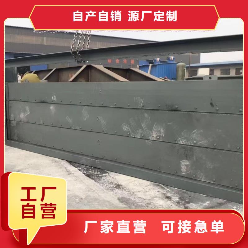 鋼閘門|啟閉機(jī),定輪式鋼閘門廠家大量現(xiàn)貨