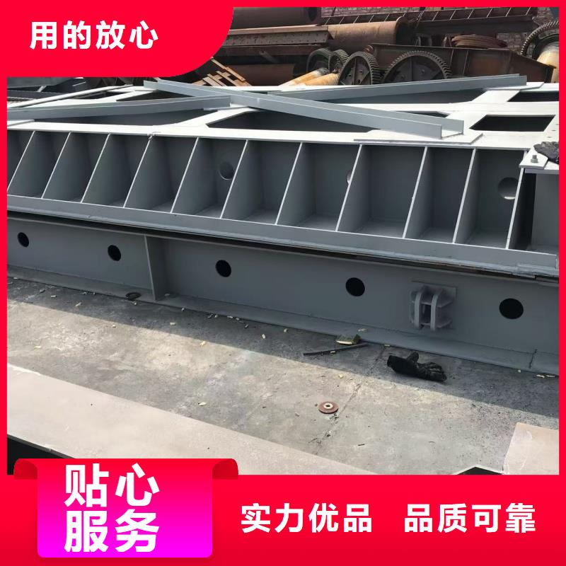 鋼閘門|啟閉機(jī)氣動(dòng)插板閘門品類齊全