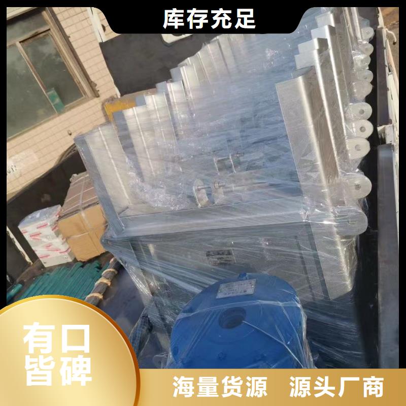 液壓沖洗門來電報價