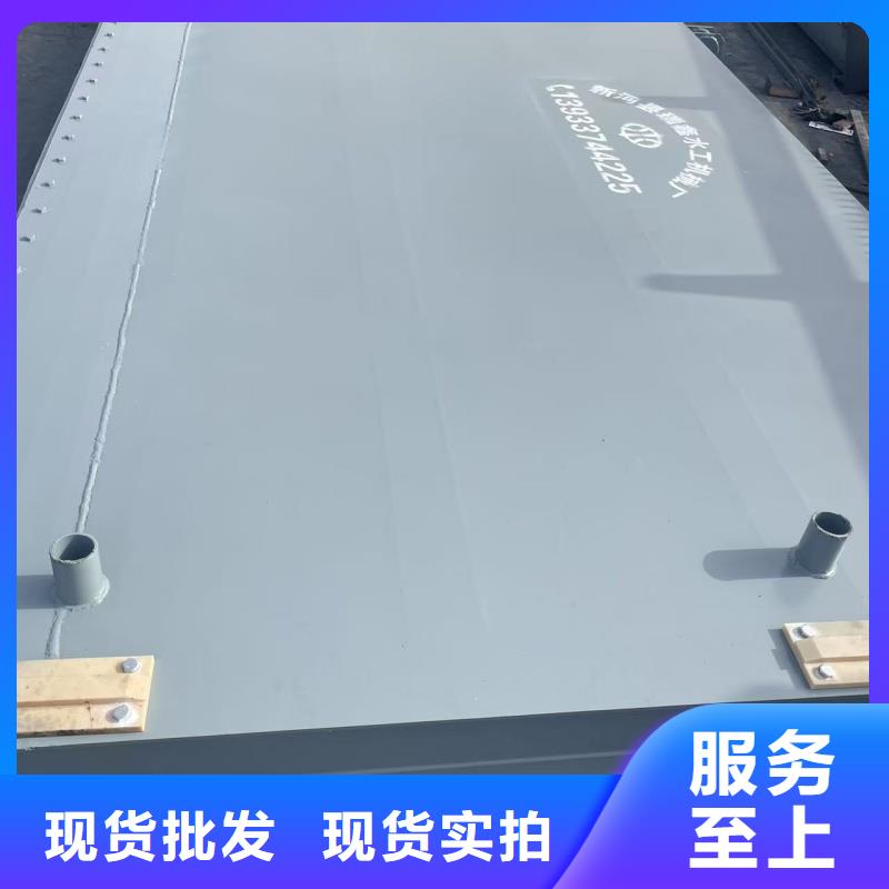 鋼閘門|啟閉機(jī)電動(dòng)插板閘門誠信商家服務(wù)熱情