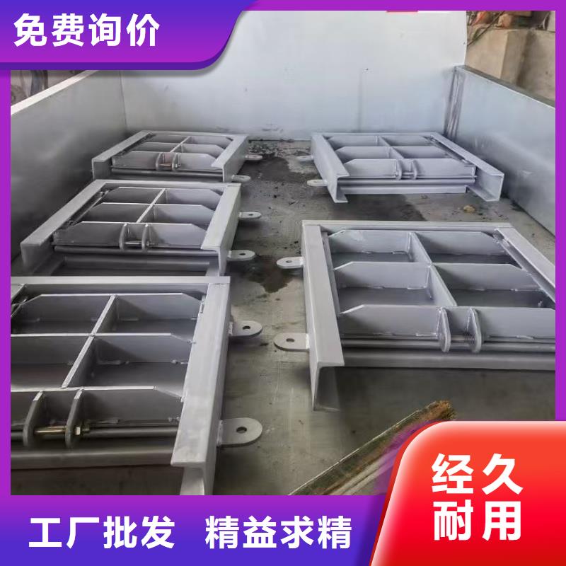 水庫(kù)鋼閘門_我們是廠家