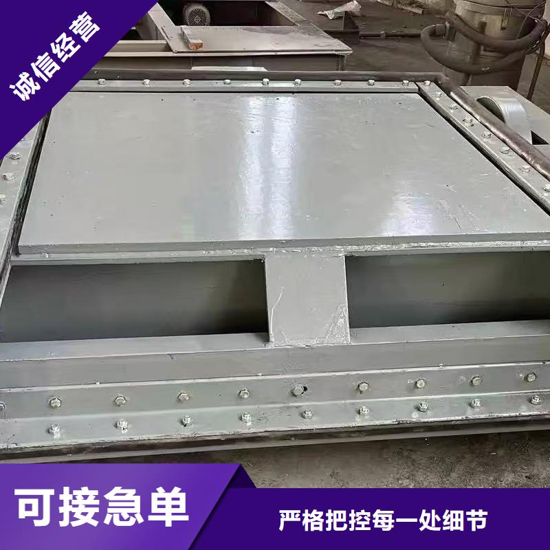 銷售防洪鋼閘門_誠信企業(yè)