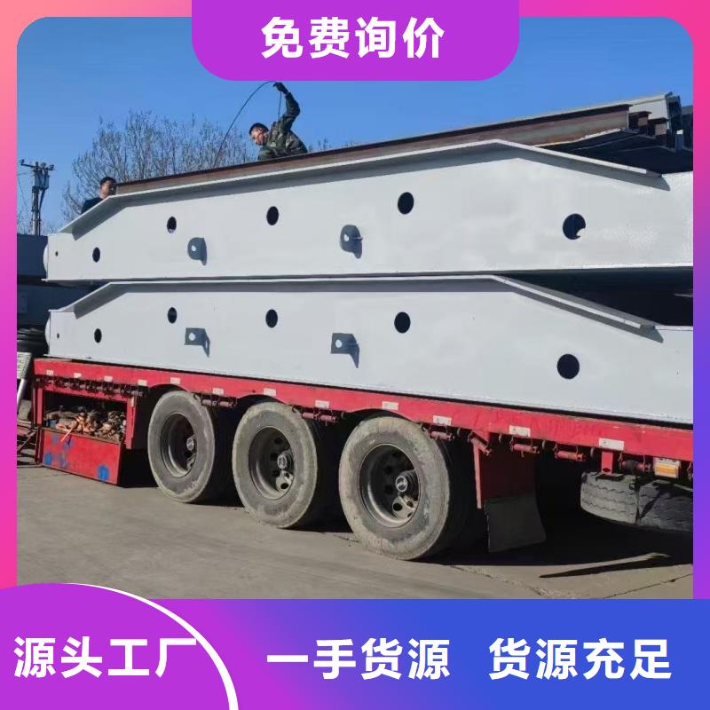 資訊:機(jī)閘一體鋼閘門生產(chǎn)廠家