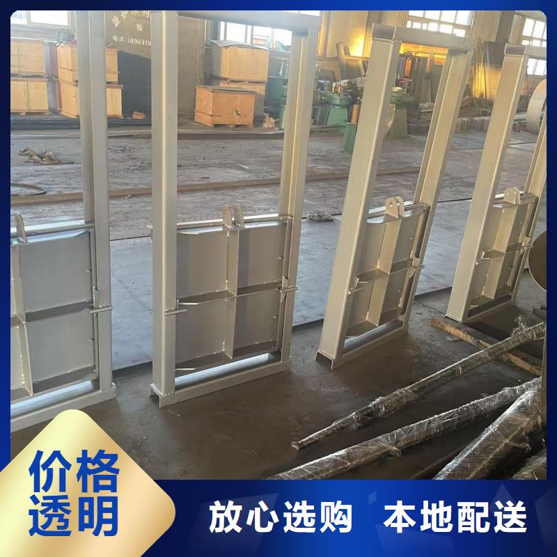 液壓沖洗門來電報(bào)價(jià)