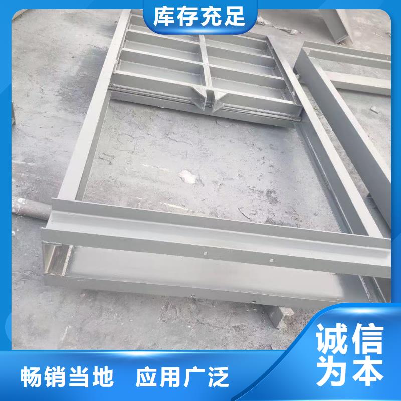 機門一體鋼閘門廠家-找宏茂水利機械生產(chǎn)廠家