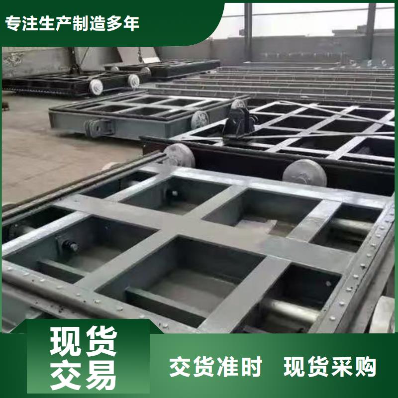 供應(yīng)批發(fā)手提閘門-全國配送