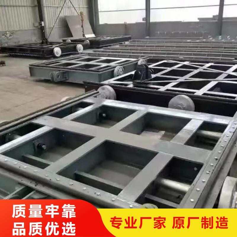 手動(dòng)插板閘門為您節(jié)省成本