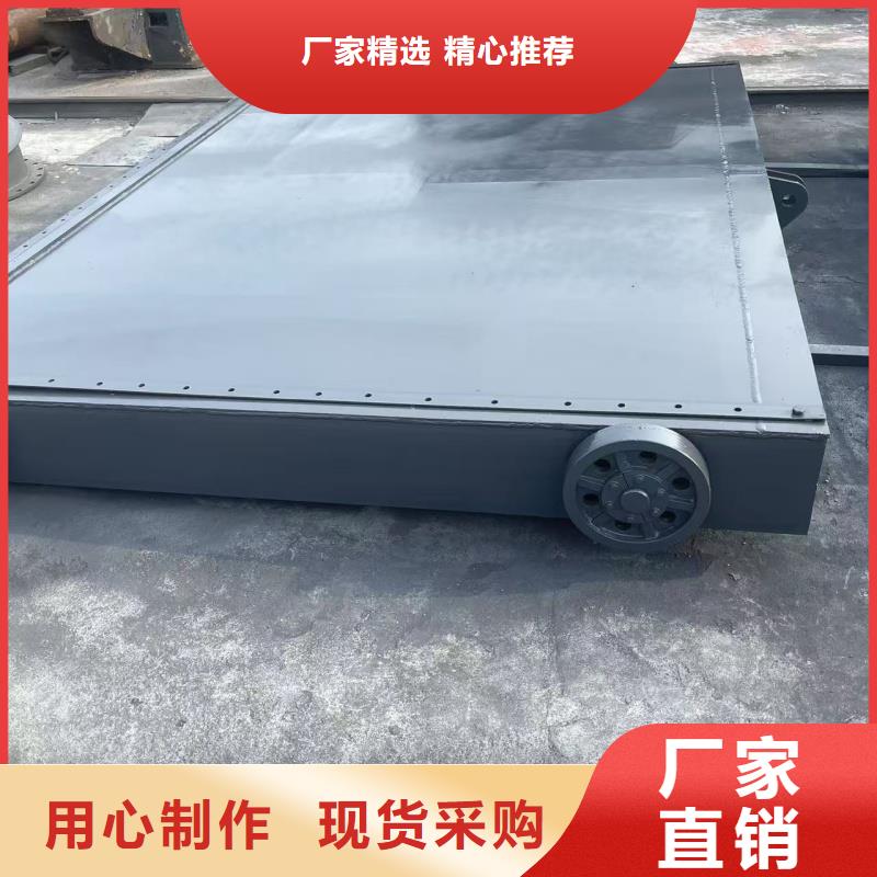 鋼閘門|啟閉機_平面滑動閘門批發(fā)商