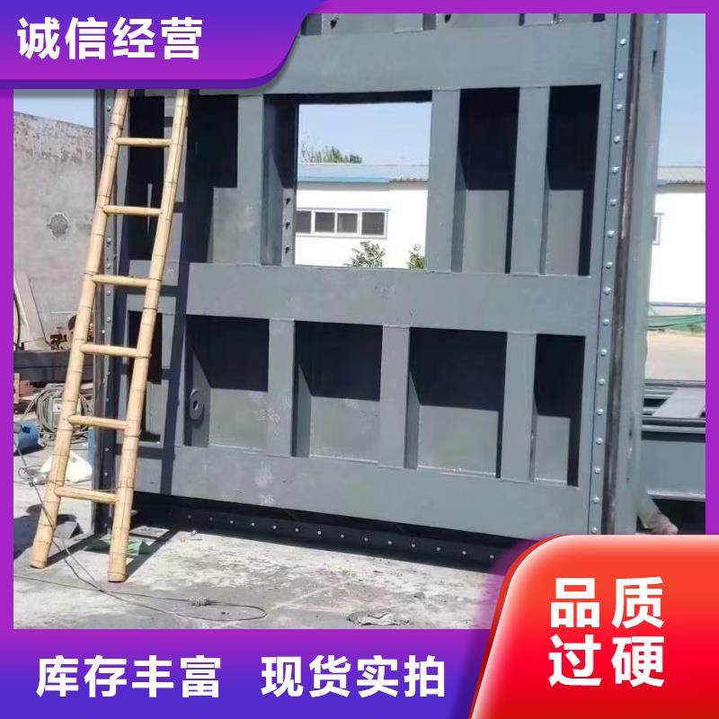 鋼閘門|啟閉機(jī)鋼制帶筒閘門出廠嚴(yán)格質(zhì)檢