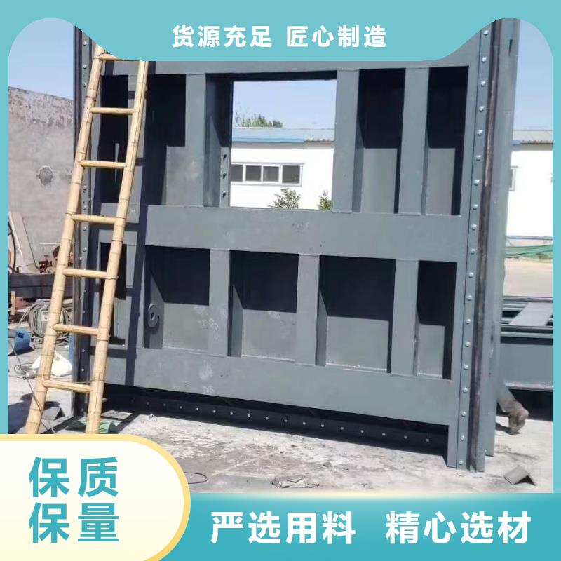 疊梁閘門(mén)質(zhì)量?jī)?yōu)良