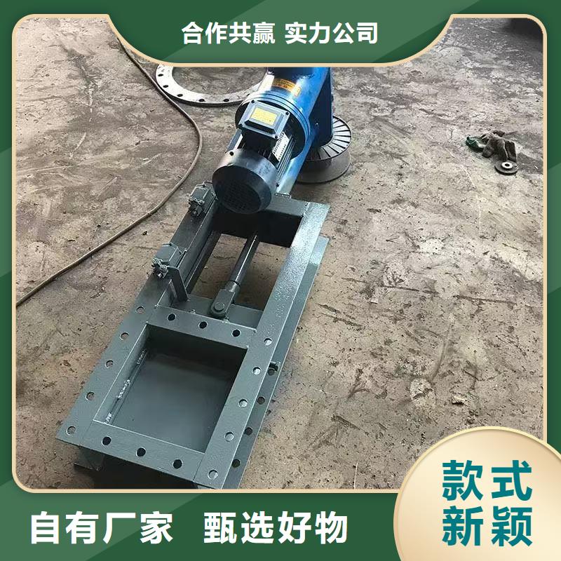 質(zhì)量可靠的化工插板閥公司