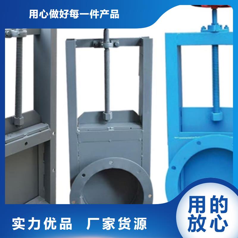 管道插板閥門生產(chǎn)廠家-歡迎新老客戶來電咨詢