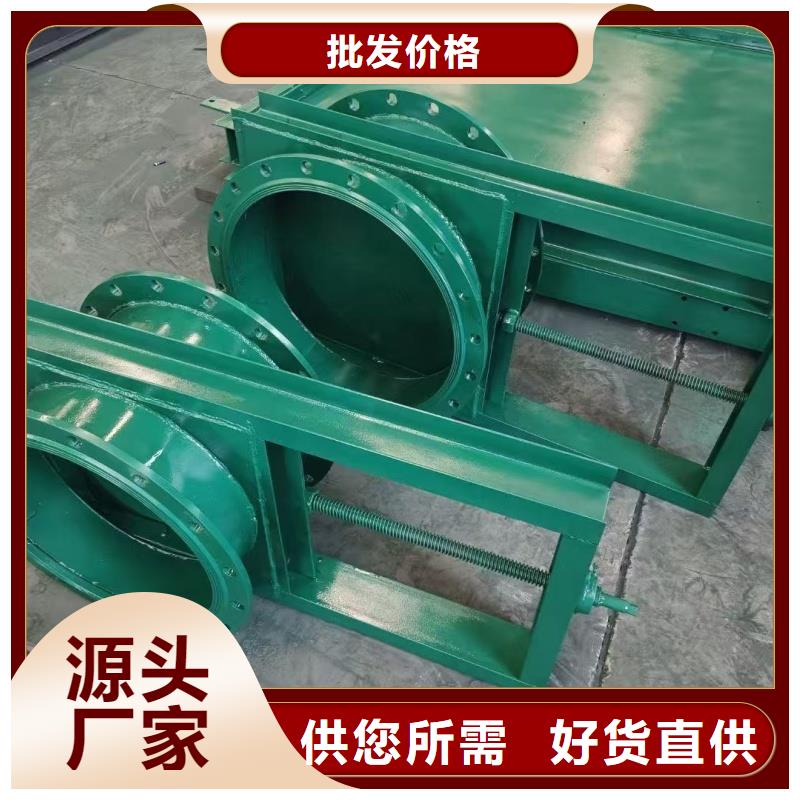 鋼閘門|啟閉機(jī)水渠鋼閘門免費(fèi)獲取報(bào)價(jià)