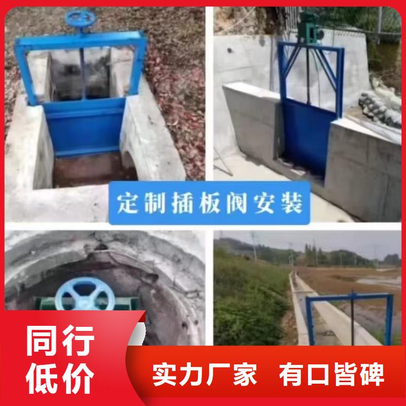 機門一體鋼閘門廠家-找宏茂水利機械生產(chǎn)廠家