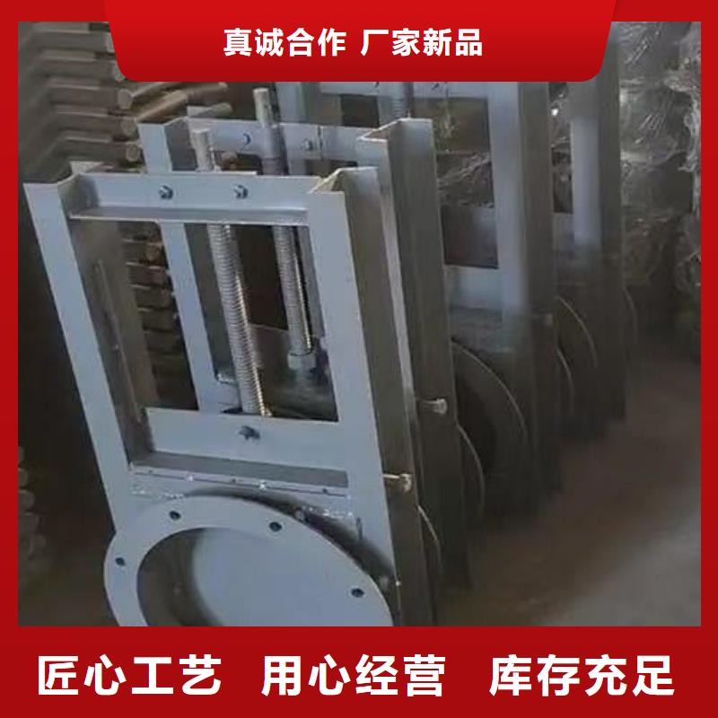 鋼閘門|啟閉機(jī)-鑄鐵鋼閘門支持定制批發(fā)