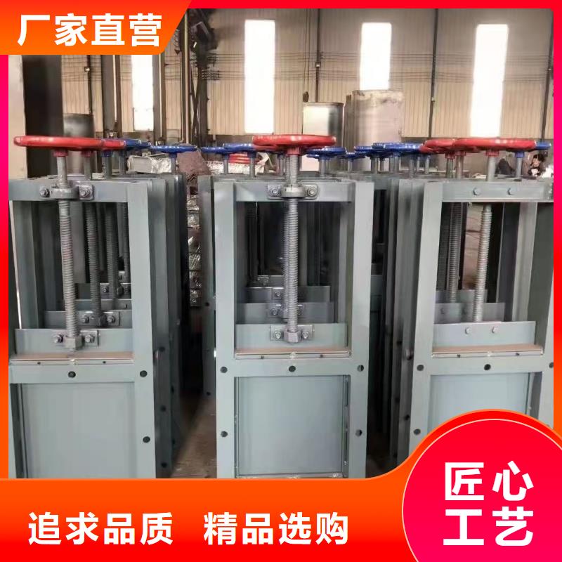 供應(yīng)批發(fā)防洪鋼閘門-現(xiàn)貨供應(yīng)